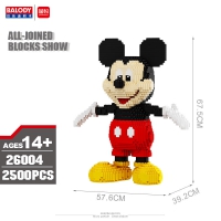 Blocks Mickey Mouse groot  - Mini Blocks