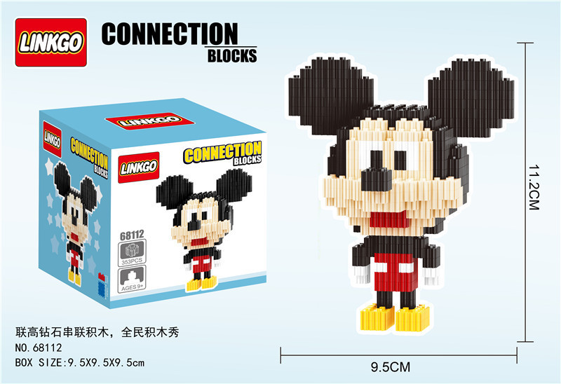 Blocks Mickey - Connection Blocks