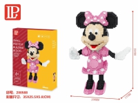 Mini Blocks Minnie Mouse