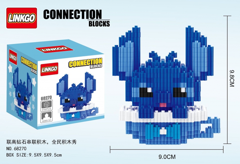 Blocks Connection - Stitch in kom