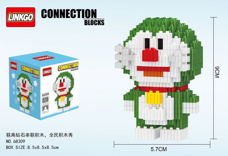 Blocks Connection - Doraemon groen